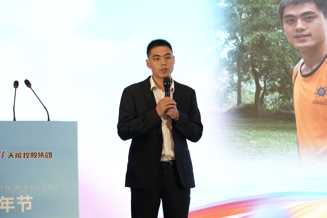 才聚今年会 智创未来|今年会青年这样过五四_1c7e971d.png